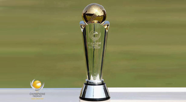 Pakistan qualifies for ICC Champions Trophy 2017 | Sports ... - 615 x 340 jpeg 22kB