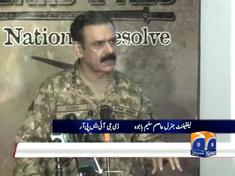 Dg Ispr Highlights Key Successes Of Operation Zarb E Azab On Its Two