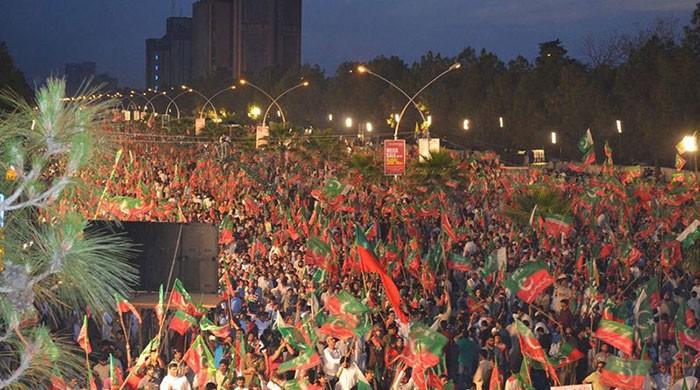 Public Gatherings Banned Section 144 Imposed In Islamabad