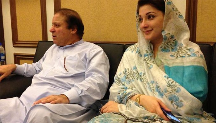 Nawaz Advised Maryam To Appear Before Court Despite Serious Reservations