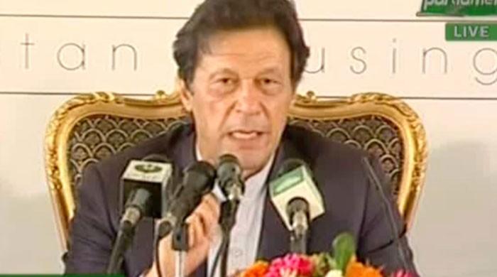 PM Imran Vows To Steer Country Out Of Crisis