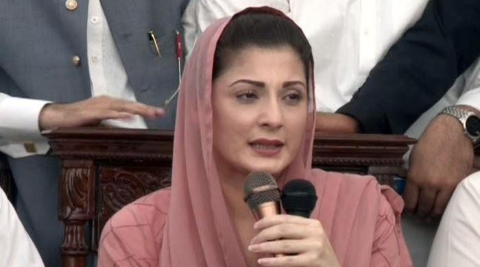 Maryam Nawaz Calls Pm Imran Incompetent Prime Minister