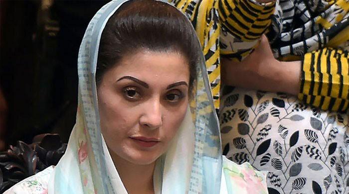 Maryam Nawaz Shifted Back To Kot Lakhpath After Being Admitted To Hospital