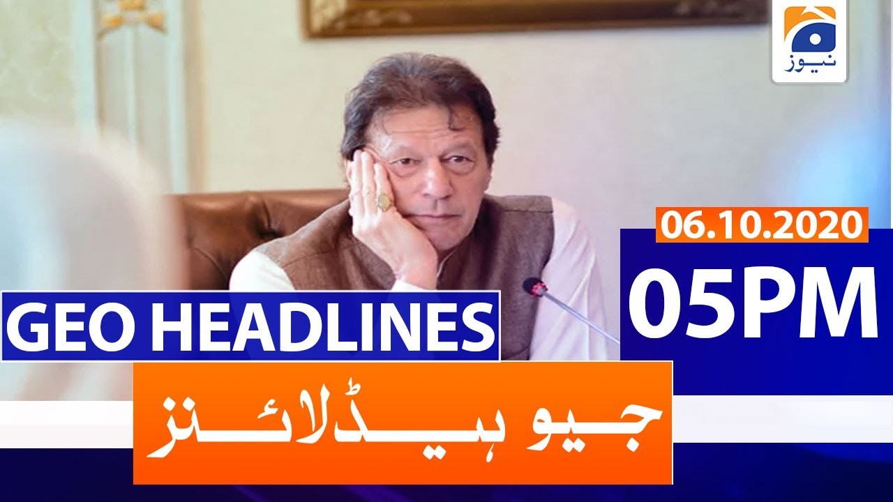 Geo Headlines Pm Th October Tv Shows Geo Tv