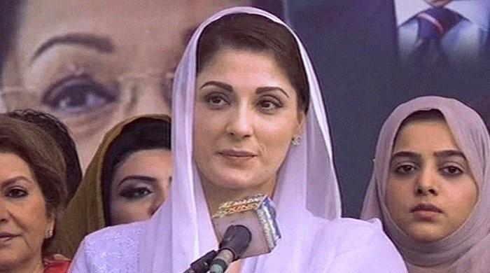 PTI Govt Counting Last Days In Power Says Maryam Nawaz Ahead Of PDM S