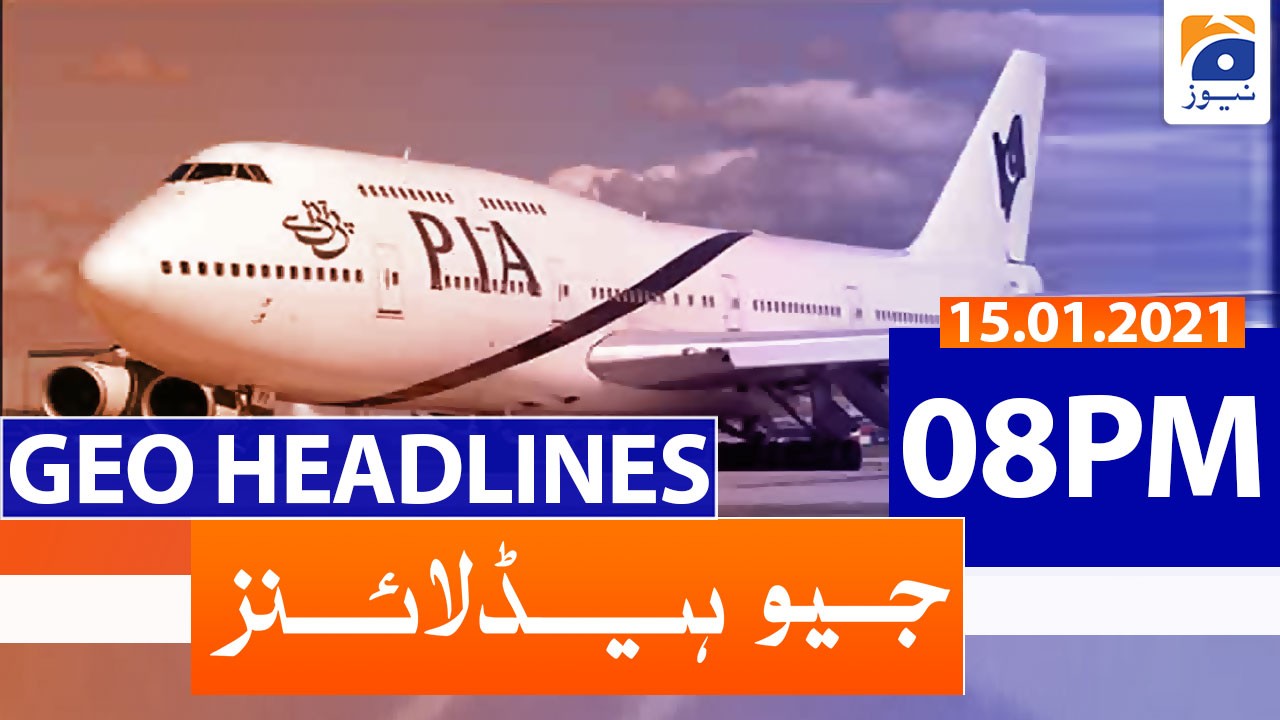 Geo Headlines Pm Th January Tv Shows Geo Tv