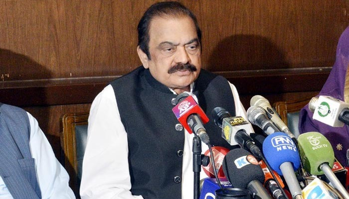 Rana Sanaullah Says Culprits Behind Audio Leaks Identified