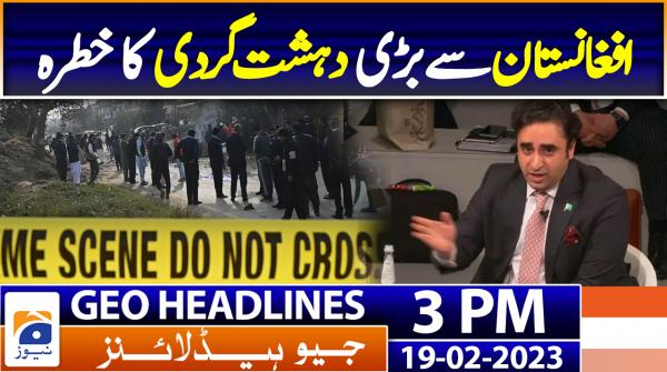 Geo Headlines Pm Rd June Tv Shows Geo Tv