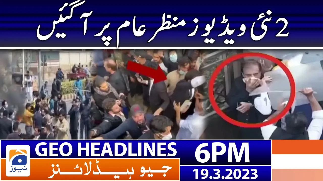 Geo News Headlines Pm March Tv Shows Geo Tv