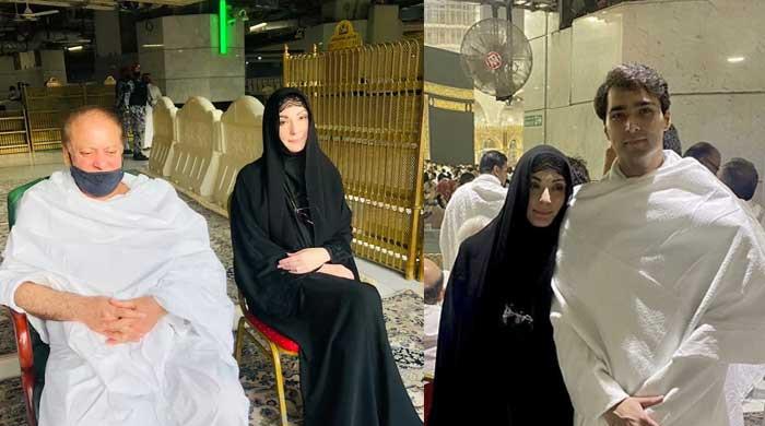 WATCH Nawaz Maryam Reunite In Saudi Arabia Perform Umrah