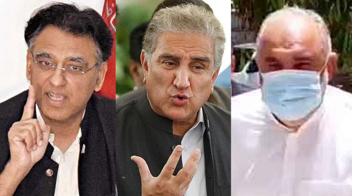 Asad Umar Shah Mahmood Qureshi Asad Qaisers Bail Petitions Rejected