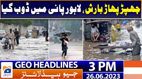 Geo Headlines Pm Rd May Tv Shows Geo Tv