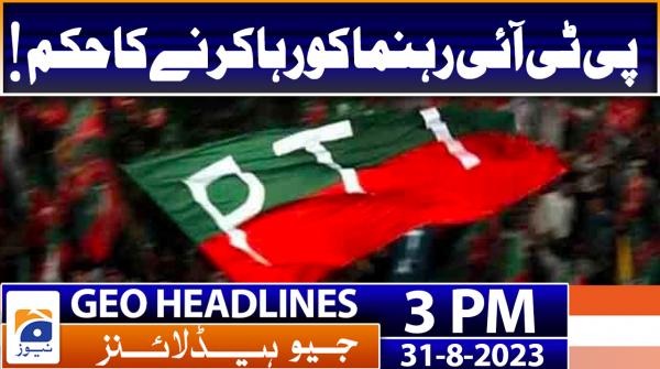 Geo Headlines 12 PM 3rd January 2023 TV Shows Geo Tv