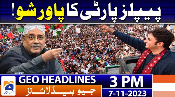 Geo Headlines 8 AM 26th September 2023 TV Shows Geo Tv