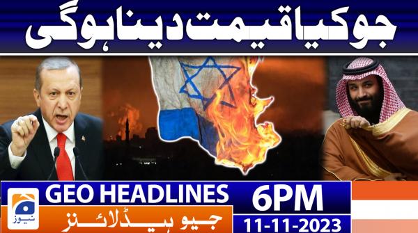 Geo News Headlines Pm Th Oct Tv Shows Geo Tv