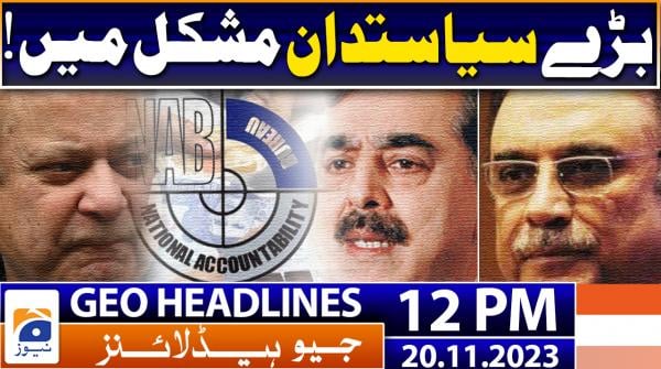 Geo Headlines Pm Th January Tv Shows Geo Tv