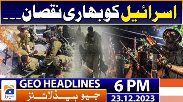 Geo News Headlines 6 PM 29 December 2022 TV Shows Geo Tv