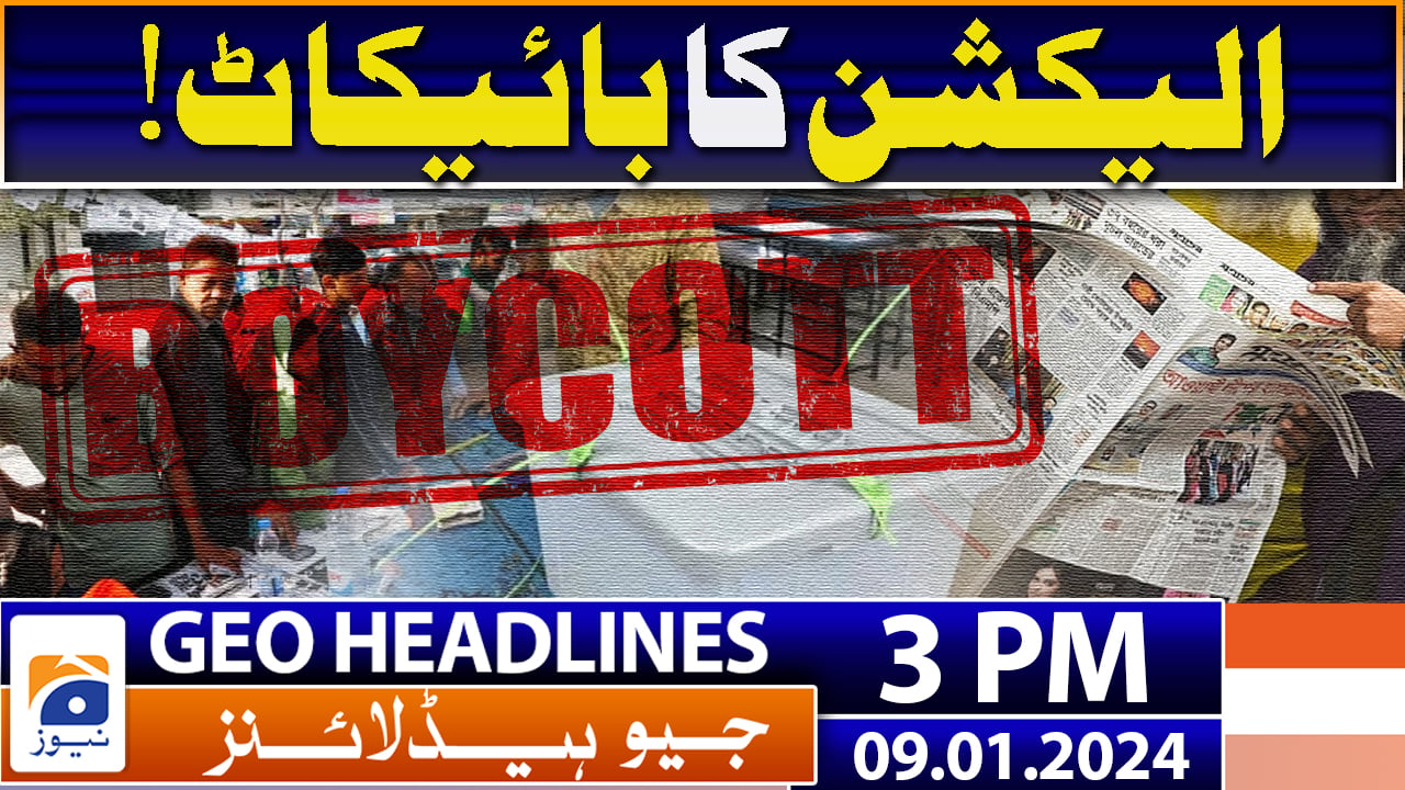 Geo Headlines Pm Th January Tv Shows Geo Tv