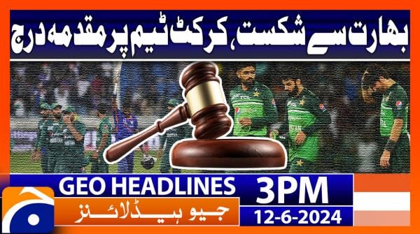 Geo Headlines Pm Th February Tv Shows Geo Tv