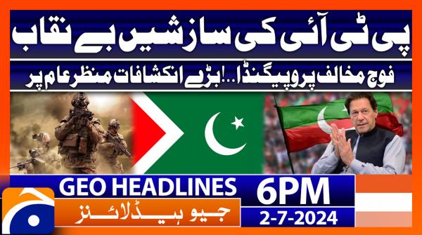 Geo News Headlines 6 PM 30 June 2023 TV Shows Geo Tv