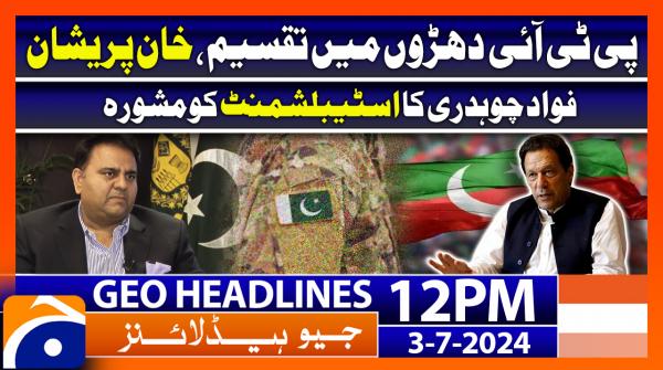 Geo Headlines 6 PM 24 April 2024 TV Shows Geo Tv