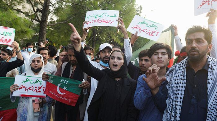 Live updates on PTI protest in Rawalpindi, Islamabad