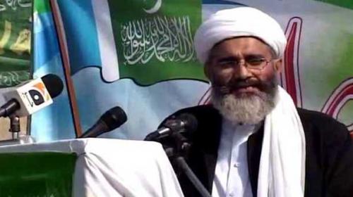 Siraj terms bill as propaganda against Islam, seminaries