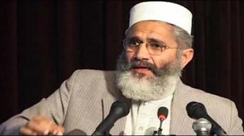 Pakistanis won’t accept Indian hegemony : Siraj