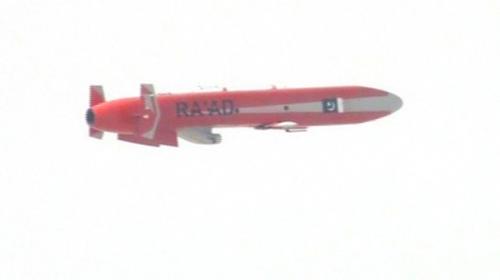 Pakistan successfully test-fires cruise missile Ra'ad