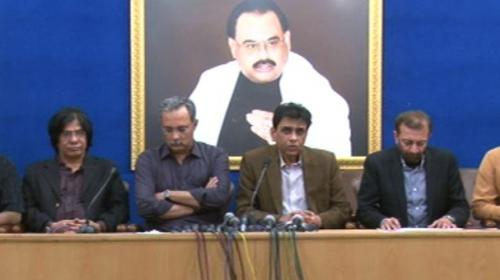 MQM leaders dismiss ‘fictitious’ JIT report on Baldia factory fire