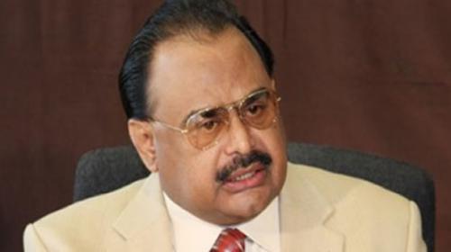 I am sorry, Altaf tells Shireen Mazari