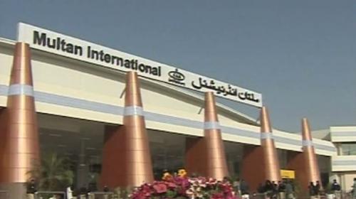 PM Nawaz inaugurates international terminal at Multan airport 