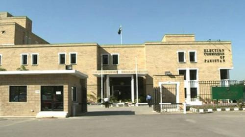 Punjab Lg Polls Ecp Announces Schedule For Delimitation Of Constituencies