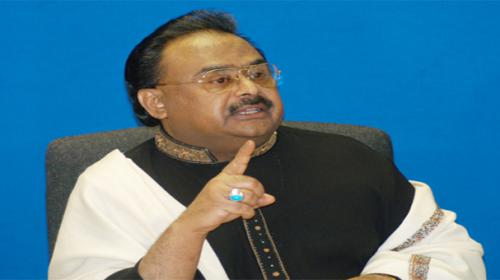 Altaf condemns Rangers raid on Nine Zero 