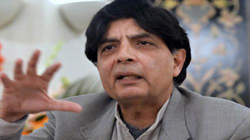 No document related to Altaf handed over to Britain, says Nisar