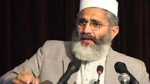 Attack on election rally worst kind of terrorism: Siraj	