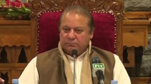 Gilgit-Baltistan will be equal to other parts of Pakistan, says PM 