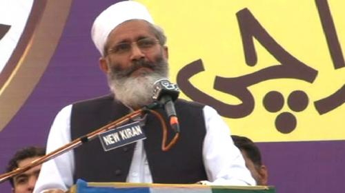 Days of violent politics are numbered in Karachi: Siraj