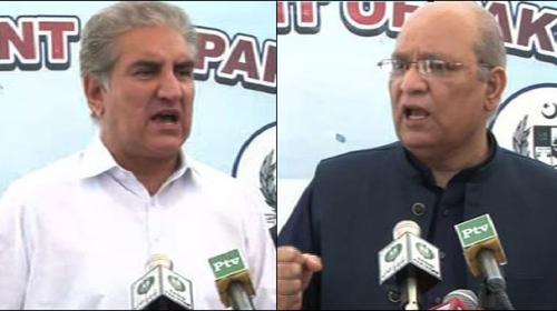 Qureshi, Mushahidullah trade gibes outside Parliament 