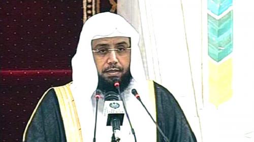 Dignity of man based on piety, not on ethnicity: Imam-e-Kaaba