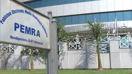 Pemra stops electronic media from airing hate speech