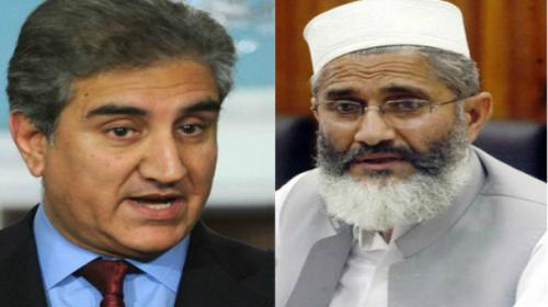 JI to support PTI candidate in PP-196 by-polls, claims Qureshi