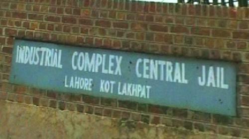 Convict executed at Kot Lakhpat jail