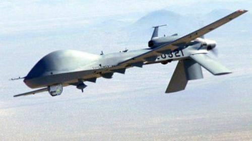 Drone strike in North Waziristan kills four