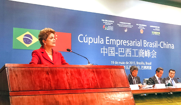 China, Brazil, Unveil Multibillion Trade, Investment Deals