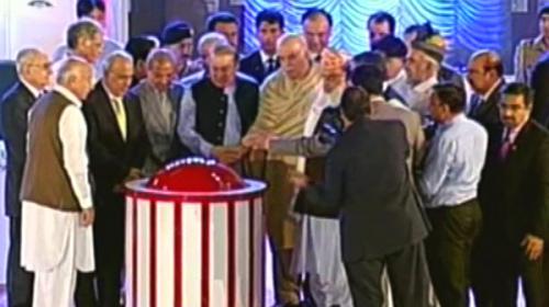 PM inaugurates Rawalpindi-Islamabad Metro Bus service