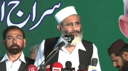 PML-N hasn’t learnt anything from past: Siraj