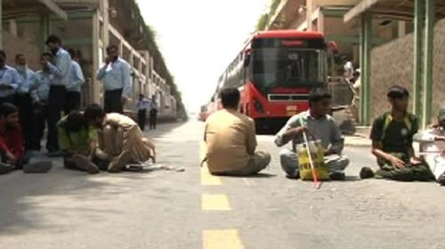 Blind persons protest in Lahore for regularisation, increase in job quota