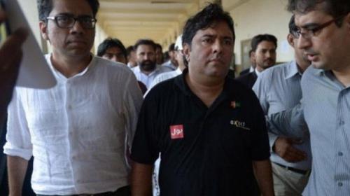 Axact scam: FIA preparing to shift Shoaib Shaikh to Islamabad