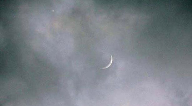 Eid ul-Fitr moon sighted in Saudi Arabia, other countries 